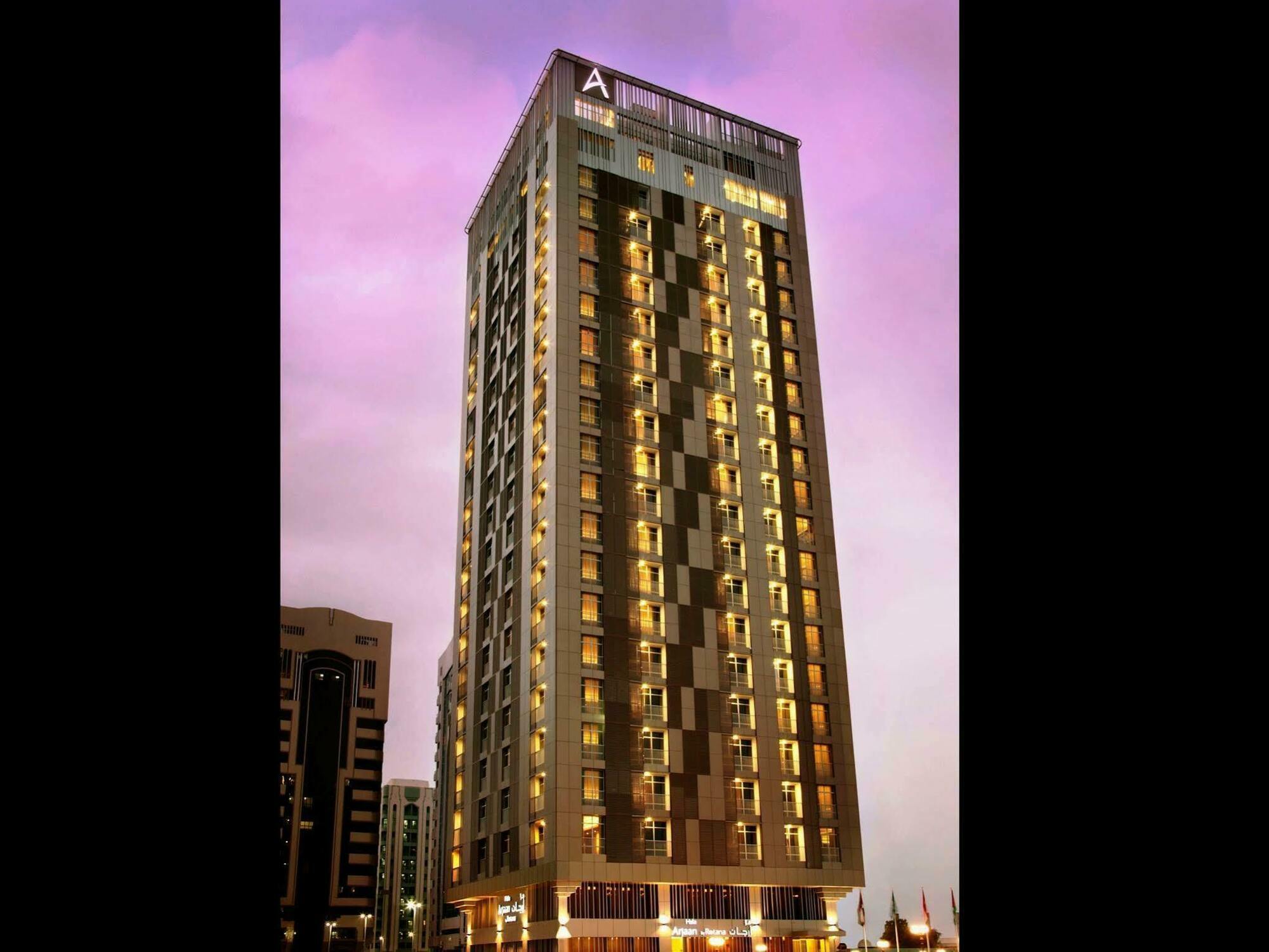 Hala Arjaan By Rotana, Deluxe Hotel Apartments Abu Dabi Dış mekan fotoğraf